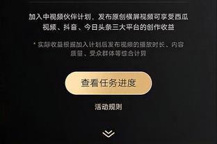 金宝搏官网登入截图1